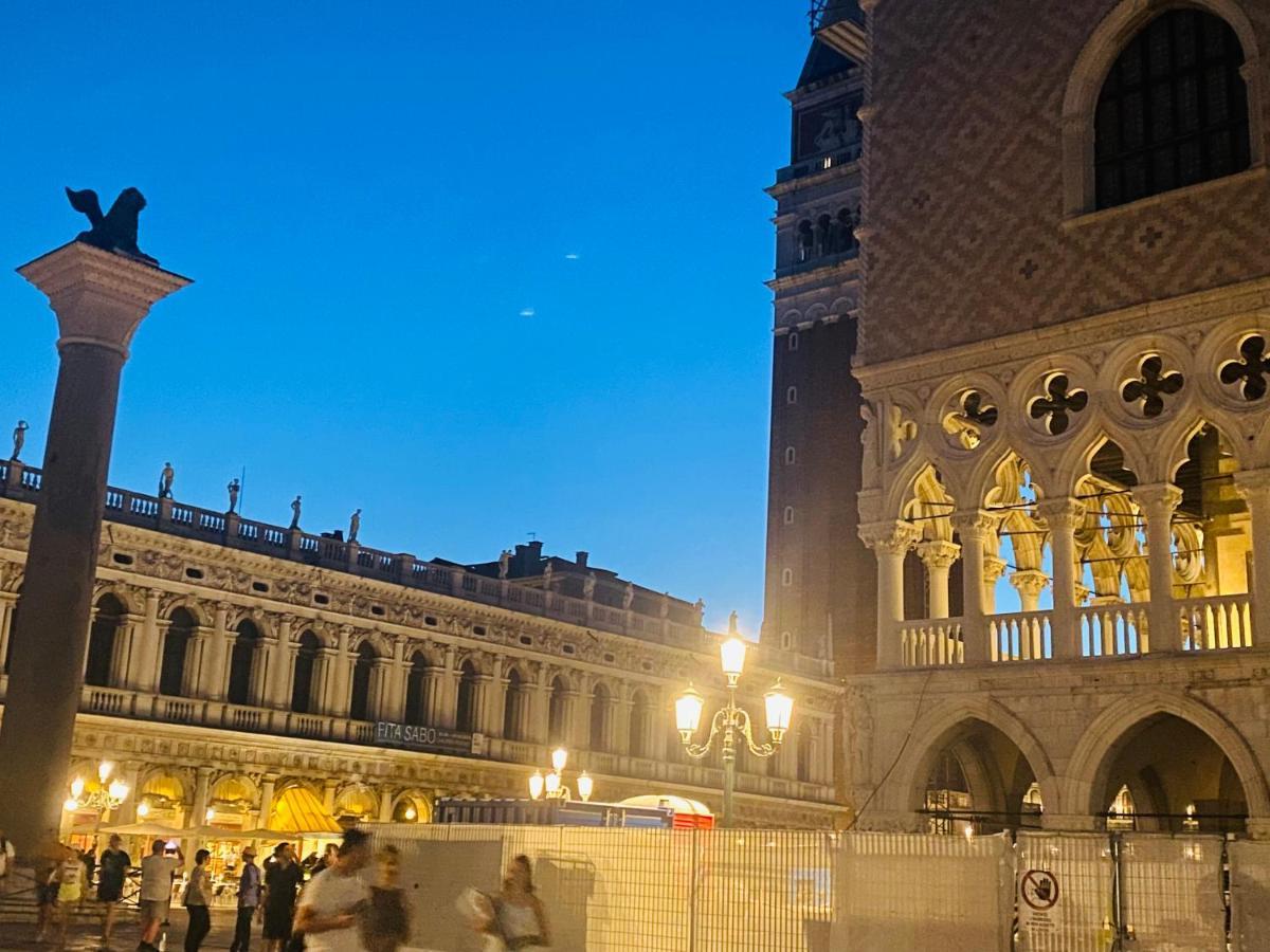 Multiproprieta Venezia Διαμέρισμα Εξωτερικό φωτογραφία